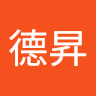 林德昇