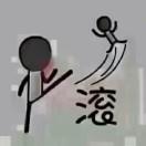 请输入昵称