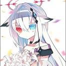 君不见