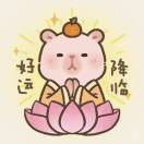 娜