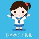 QQ小冰