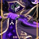 樱吹雪