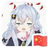 听雨