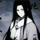 孨
