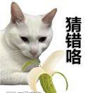再来一碗