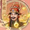 边寒