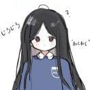 诗语