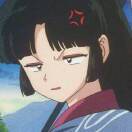 尤盅