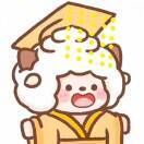 绝望的文盲