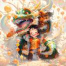 龍