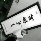 情罪