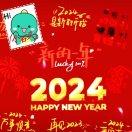 2025旅游小恐龙🦕