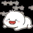 南栀倾寒