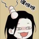 满池乌龟我命长