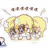 米写呢