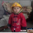 冬天里的一把火