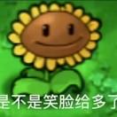 青旗沽酒