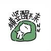 书画