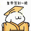 DvIo、