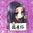 白轩