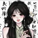 糯糯米粒