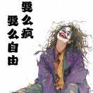 忆千年