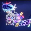 青