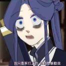 你猜猜我叫什么