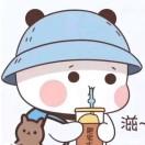 滋～