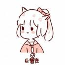 青栀