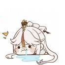 刹