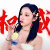 林文