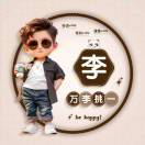 小树叶