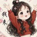 张会会