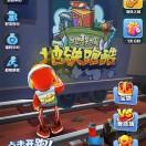 汤唯