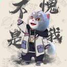 幼稚园园长