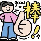 可可困崽