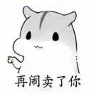 寻梦