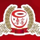 鲁窖酒厂