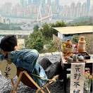 心存侥幸~