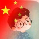 吃土豆长大的马铃薯