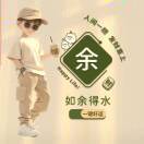 এ杯中烈酒໌ᮨ🚬敬余生🍶དྷ༗