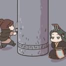 秦王绕柱