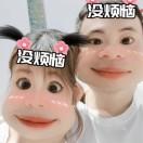 ៚蕊磊ꫛ