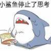 User631474165