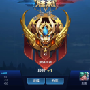 无心