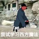 爱你呦😘😘😘😘