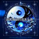 李海阔