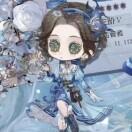 淇
