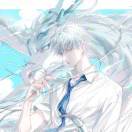 永久不変である